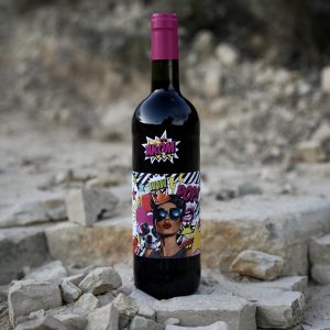 Aröm - 2024